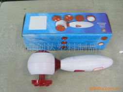 義烏市創(chuàng)達(dá)塑料制品廠 專注品質(zhì)，鑄就信賴的塑料制品供應(yīng)商